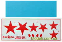 Mikro-Mir 72-009 Збірна модель 1:72 Калінін К-12