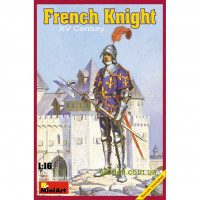 Французький лицар, XV століття