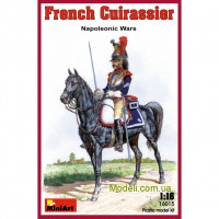 Французький кірасир наполеонівської війни