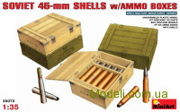 Радянські 45-мм знаряди з ящиками
