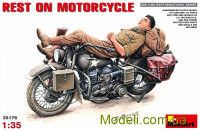 Відпочинок на мотоциклі
