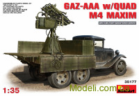 Вантажівка ГАЗ-ААА з кулеметом "Максим" М4