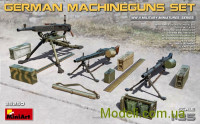 Набір німецких кулеметів