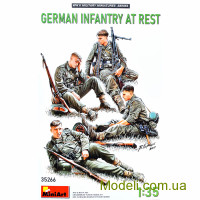 Німецька піхота відпочинку