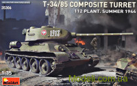 Танк Т-34/85 з композитної бронею. 112 Завод. (Літо 1944 г.)