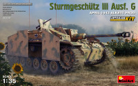 САУ Sturmgeschutz III Ausf.G (з інтер'єром), завод Alkett квітень 1943 р.