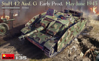 САУ StuH 42 Ausf. G Раннього випуску (травень-червень 1943)
