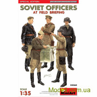 Радянські офіцери на польовому брифінгу. (Спеціальний випуск)