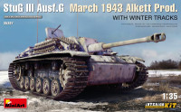 Німецька САУ StuG III Ausf. G Березень 1943 р. виробництва заводу Alkett. На зимових катках, з інтер'єром