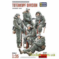 Моторизована піхота "Тотенкопф".  Харків 1943 рік, з додатковими деталями (4 голови фігур зі смоли)