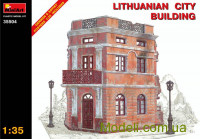 Литовський міський будинок