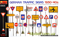 Німецькі дорожні знаки 1930-40-х років