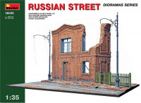 Мініатюра: Російська вулиця 