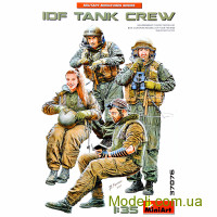 Танковий екіпаж (Збройні сили Ізраїлю)