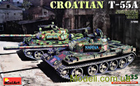 Хорватский Т-55А