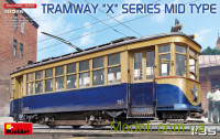 Трамваї серії  “X” (середнього типу)