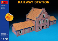Залізничний вокзал / Railway station