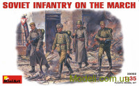 Радянська піхота на марші