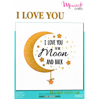 Набір для вишивання "Кохаю тебе до Місяця та назад"