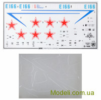 ModelSvit 72032 Збірна модель 1:72 Важкий експериментальний перехоплювач Є-166