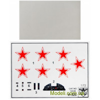 ModelSvit 72038 Збірна модель 1:72 всепогодний перехоплювач І-320 Р-3