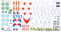 ModelSvit 72042 Збірна модель 1:72 Надзвуковий винищувач МіГ-21Ф-13