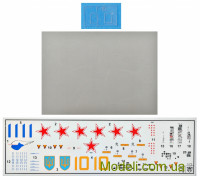 ModelSvit 72049 Збірна модель 1:72 T-10-10/11