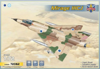 Винищувач Mirage IIICJ, ВПС Ізраїлю