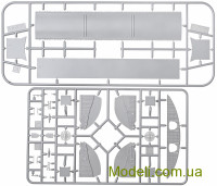 ModelSvit 7206 Збірна модель 1:72 Антонов Ан-225 "Мрія"