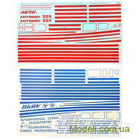 ModelSvit 7206 Збірна модель 1:72 Антонов Ан-225 "Мрія"
