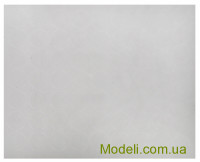 ModelSvit 7206 Збірна модель 1:72 Антонов Ан-225 "Мрія"