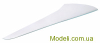 ModelSvit 7206 Збірна модель 1:72 Антонов Ан-225 "Мрія"