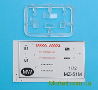 Military Wheels 7214 Збірна пластикова модель автомобіля МЗ-51М