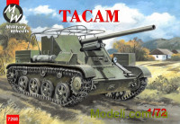 САУ Tacam