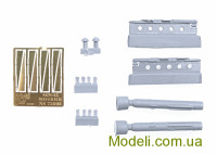 Northstar Models 72008 Ракета AGM65 "Maverick" з перехідним пілоном LAU-117 / A "Launcher", 2 шт (смола)
