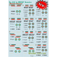 Декаль для літака Су-24 ВПС Ірану