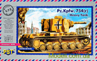 Німецький важкий танк Pz.Kpfw 754 (r) 