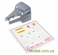 PST 72042 Збірна модель 1:72 BM-13 (GMC)