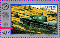 Радянський середній танк Т-54 / 54А