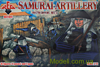 Артилерія самураїв, 16-17 століття, набір 2