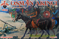 Османські вояки, 16-17 століття, набір 2