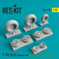 Смоляні колеса для літаків F-35 (A,B)