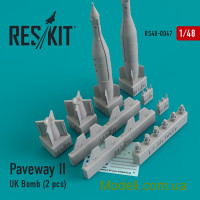 Ракета Paveway-II (2 шт.) для (Tornado, Eurofighter, Buccaneer, Harrier)