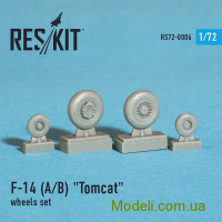 Смоляні колеса для літака F-14 (A/B) Tomcat