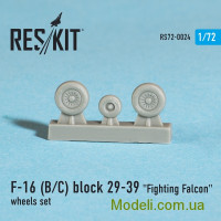 Смоляні колеса для літака F-16 (B/C) Block 29-39 Fighting Falcon