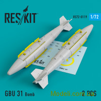 Ракета GBU 31 (2 шт) (A-10, B-1, B-2, B-52, F-16, F-15, F-35)