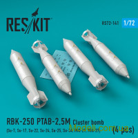 Касетні бомби РБК-250 ПТАБ-2,5М для Су-7/17/22/24/25/34, МіГ-21/27 (4 штуки)
