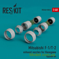 Mitsubishi F-1/T-2 сопла для набору (Hasegawa)