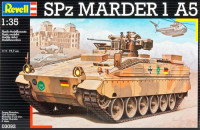Бойова машина піхоти SPz Marder 1 A5
