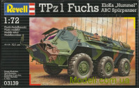 Німецький бронетранспортер TPz A1 Fuchs Hummel"